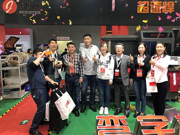 微信图片_20191221114540