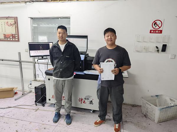 0d2a87bf0068f32ff0bea290c08f7f28