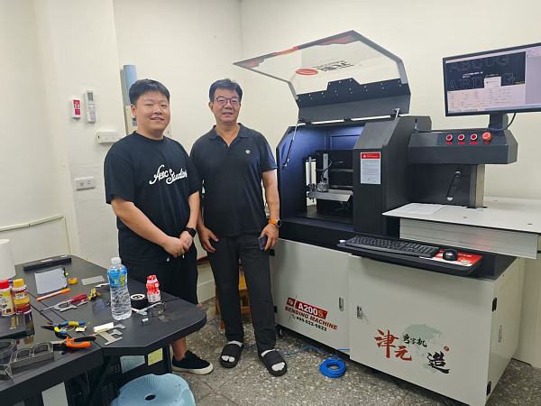 665f2ae8d8f7d4f68f410ee87bf893c3