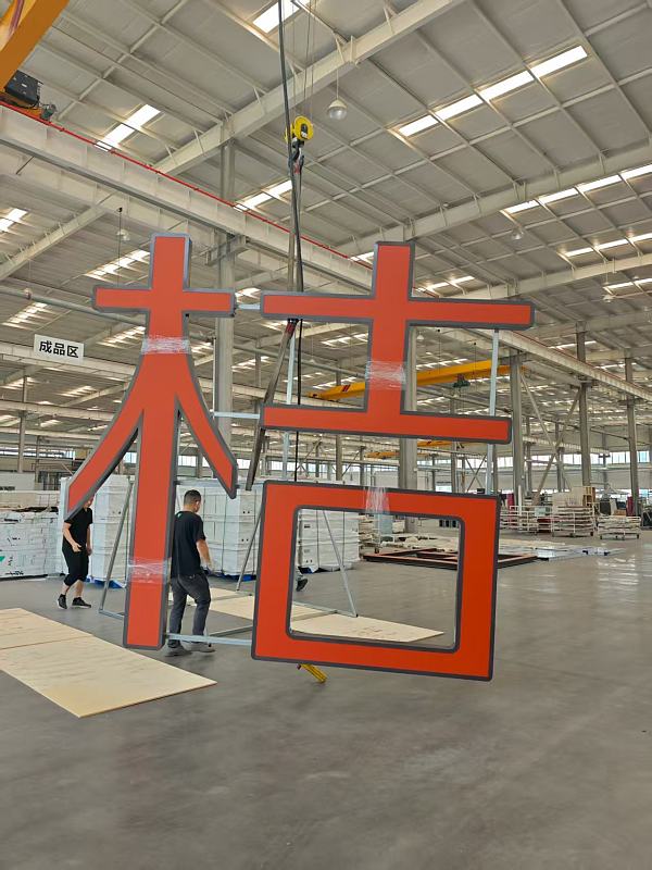 fe748e5a6b447989da7ba1b1c36888c3