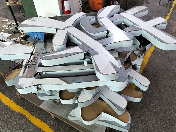 微信图片_20210911145819