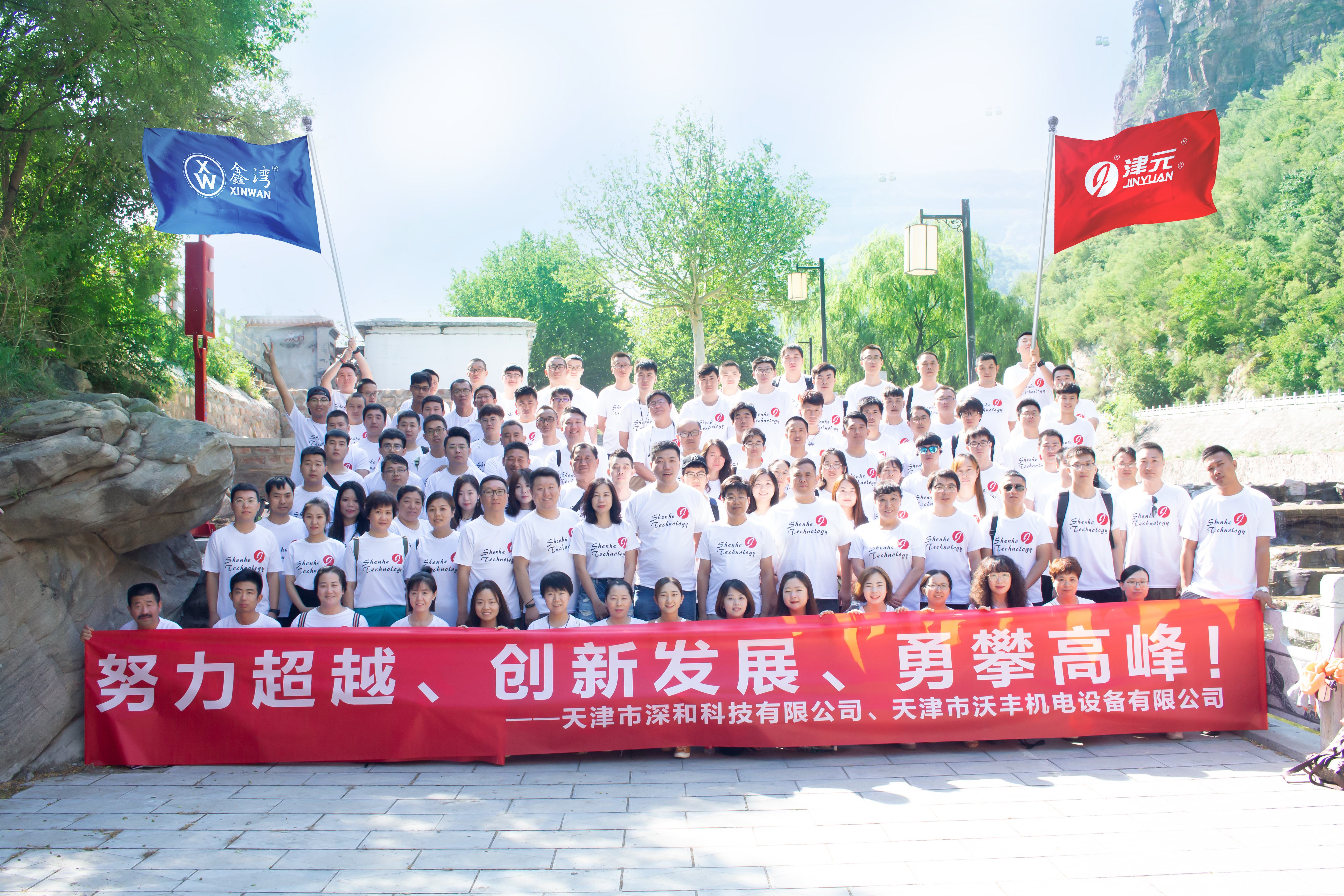 With twelve years of dedicated experience, JinyuanCNC drives global intelligent manufacturing through innovation, leading a new era of CNC advertising equipment.