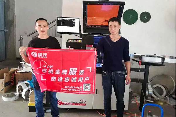 微信图片_202003231709094