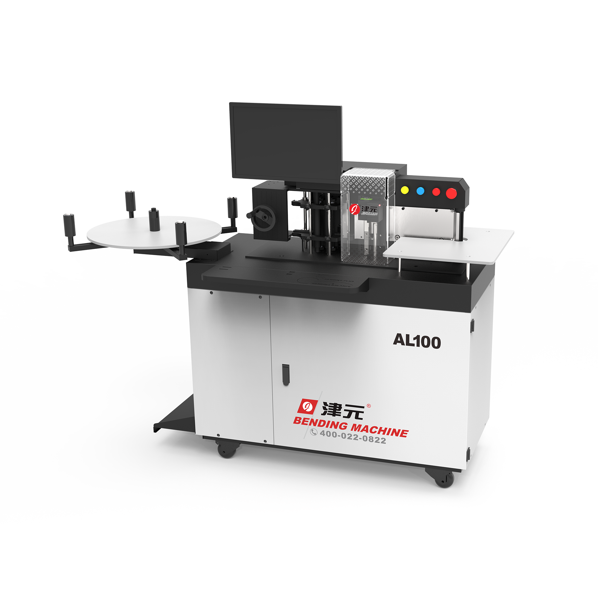 AL100 High Speed Flat Aluminum Bending Machine