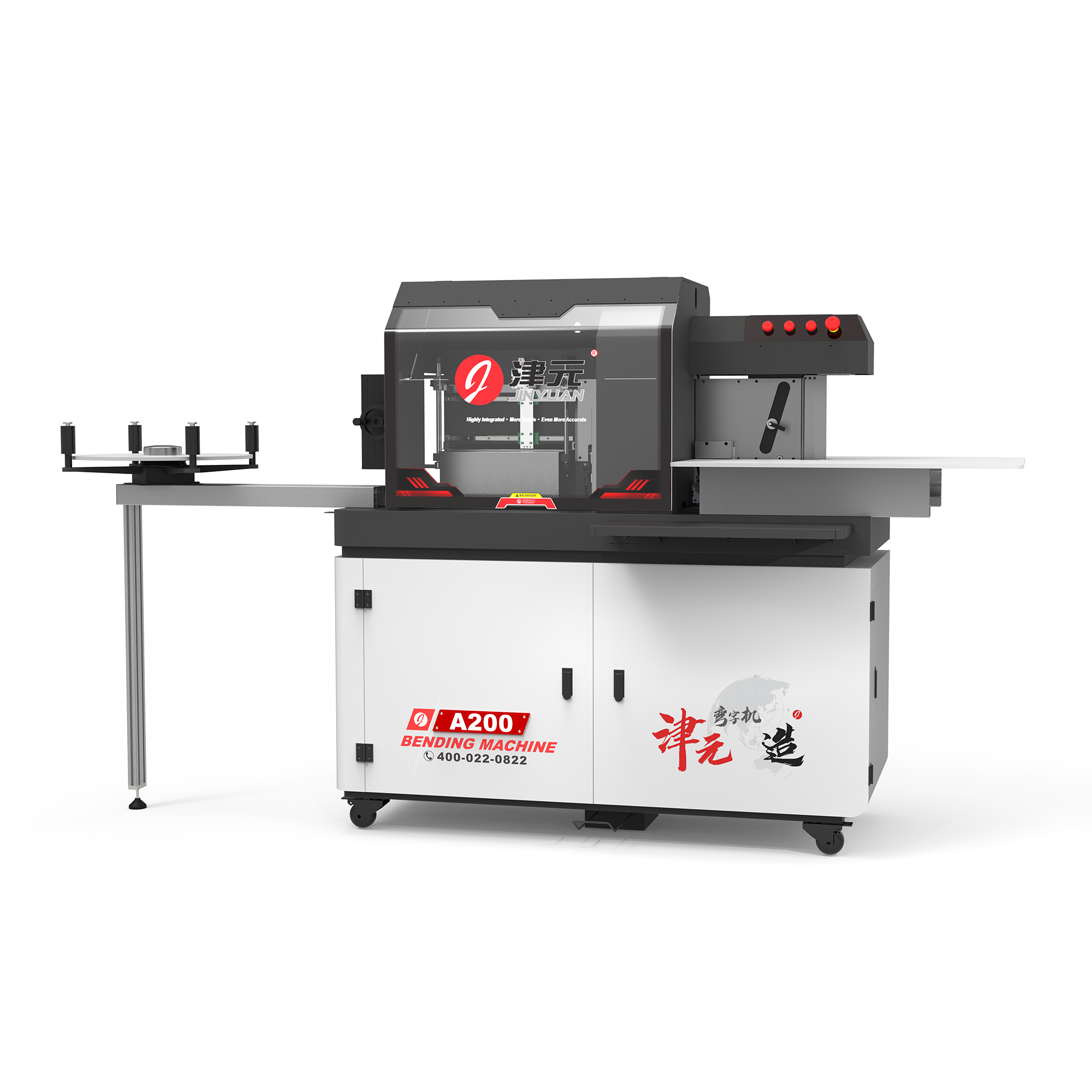 A200&A200S Automatic Bending Machine