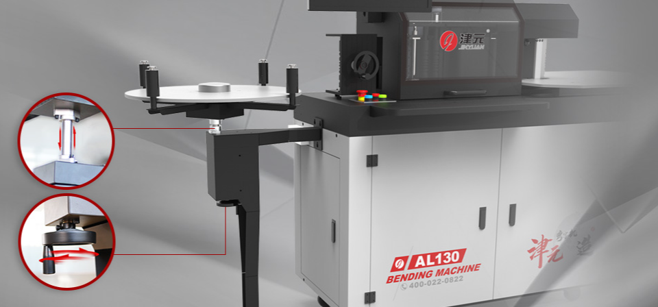 Top 7 Maintenance Tips to Extend the Life of Your Type Bending Machine