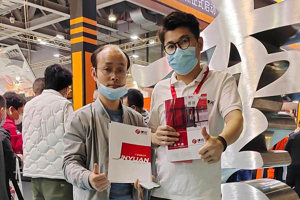 津元合照 (26)(1)