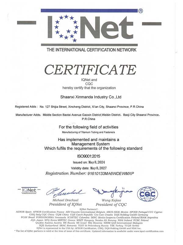 Квалификационный сертификат-xmd-2