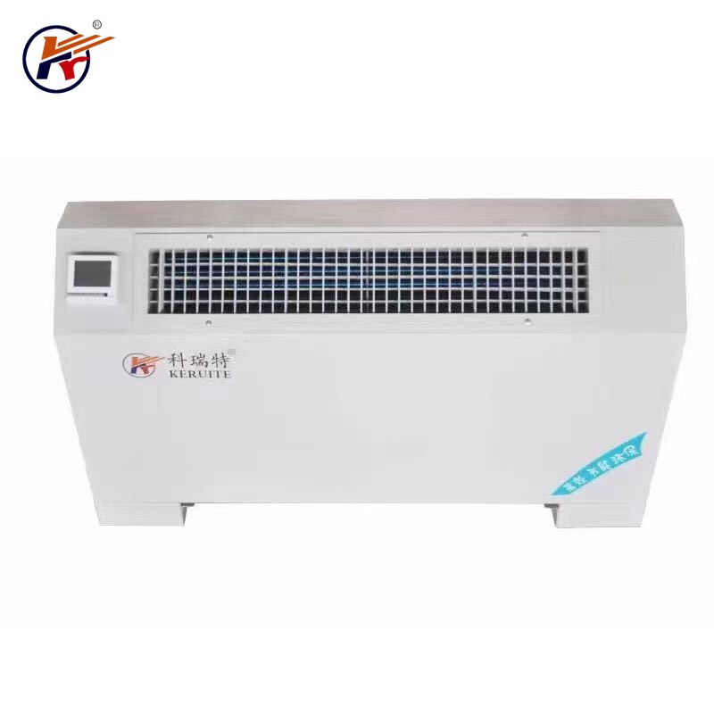 Floor-mounted fan coil unit 