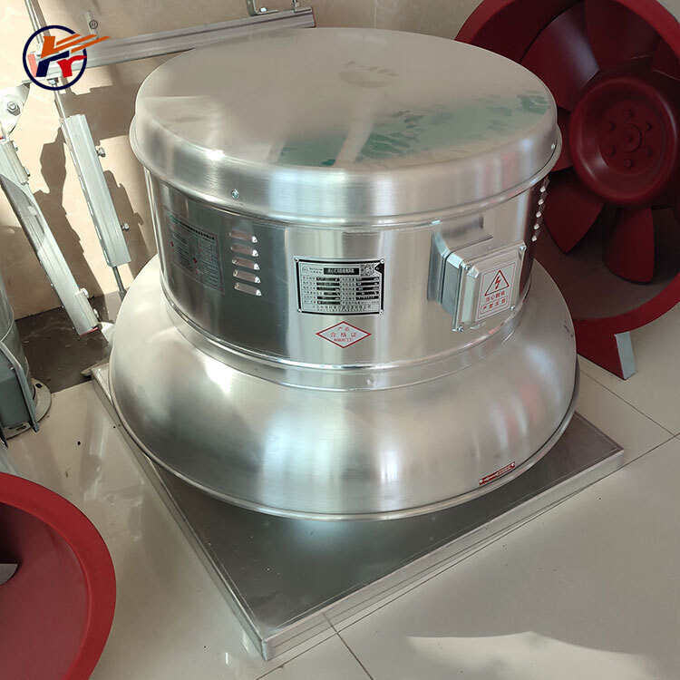 Rooftop Centrifugal Exhaust Fan - RTC