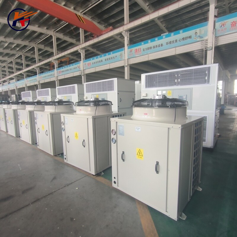 Special Air Conditioning Unit for Machine Room