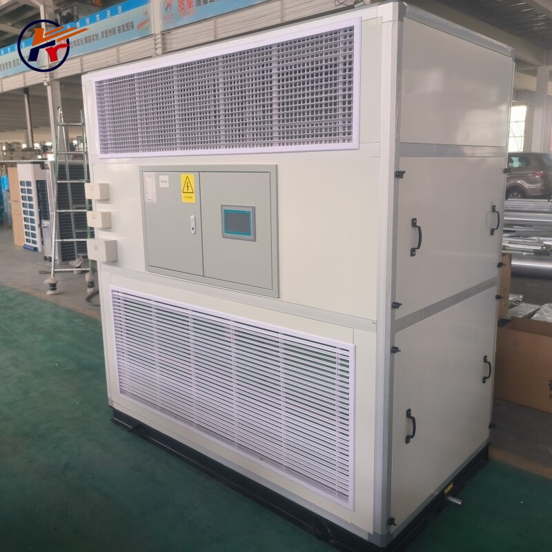 Special Air Conditioning Unit for Machine Room