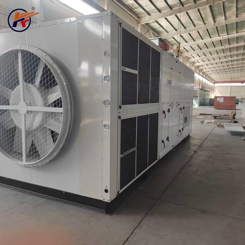 TMU Sterillization and Silencing Frequency Conversion AC Plant