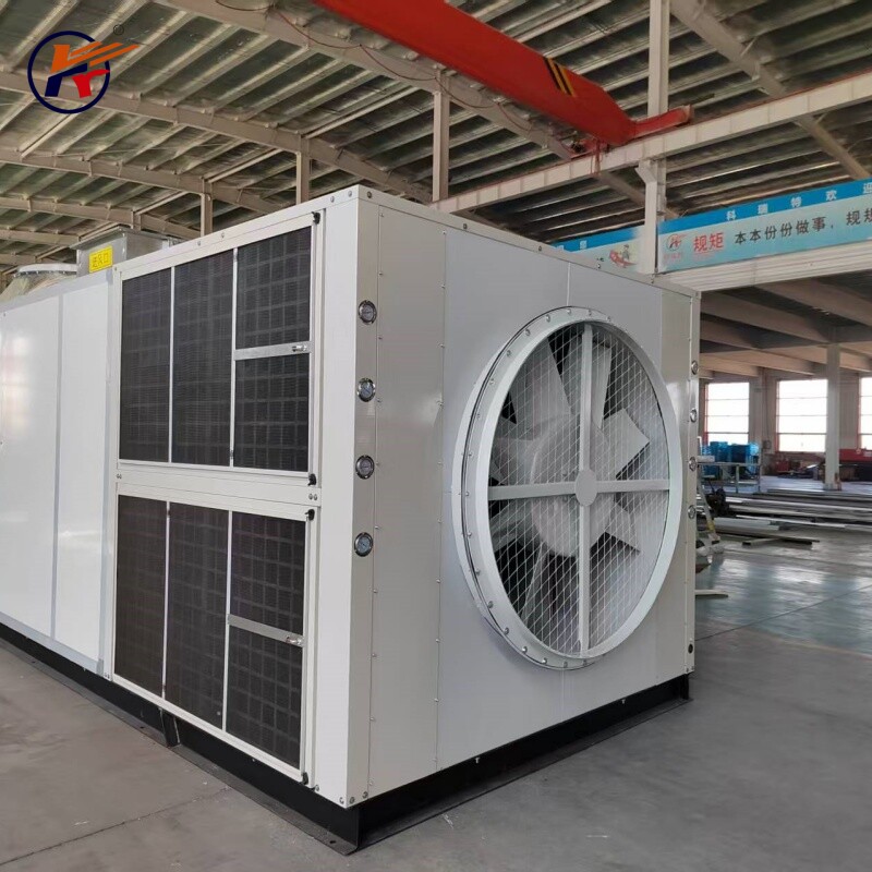 TMU Sterillization and Silencing Frequency Conversion AC Plant