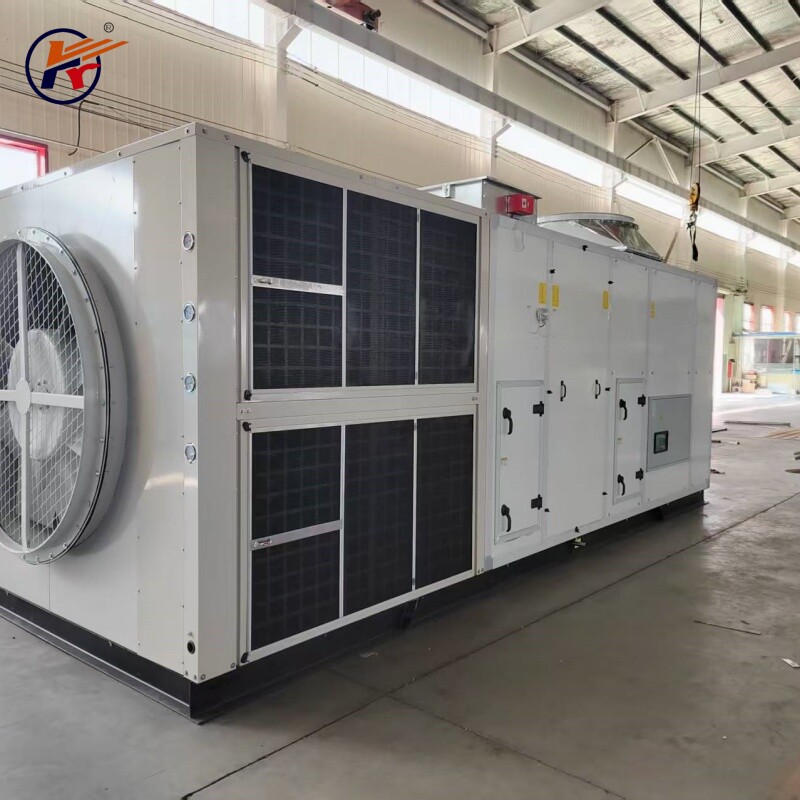 TMU Sterillization and Silencing Frequency Conversion AC Plant