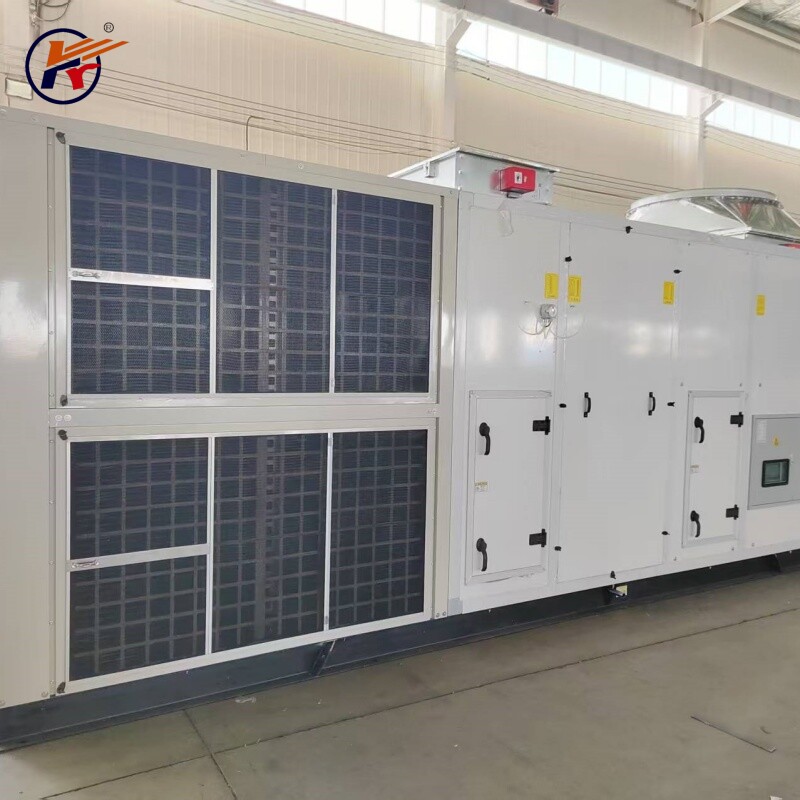 TMU Sterillization and Silencing Frequency Conversion AC Plant