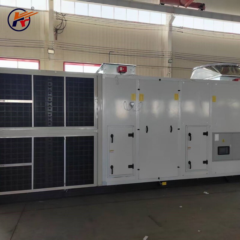 TMU Sterillization and Silencing Frequency Conversion AC Plant