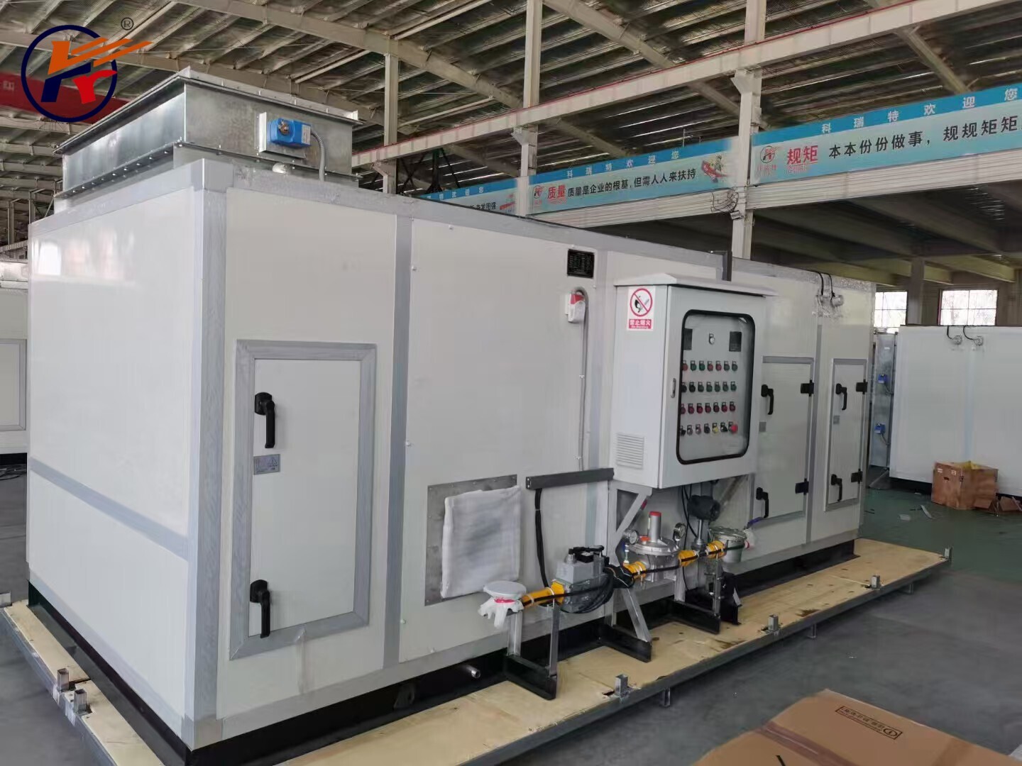 Gas vs Electric: Which Air Handling Unit is Right for Your Industrial Application?