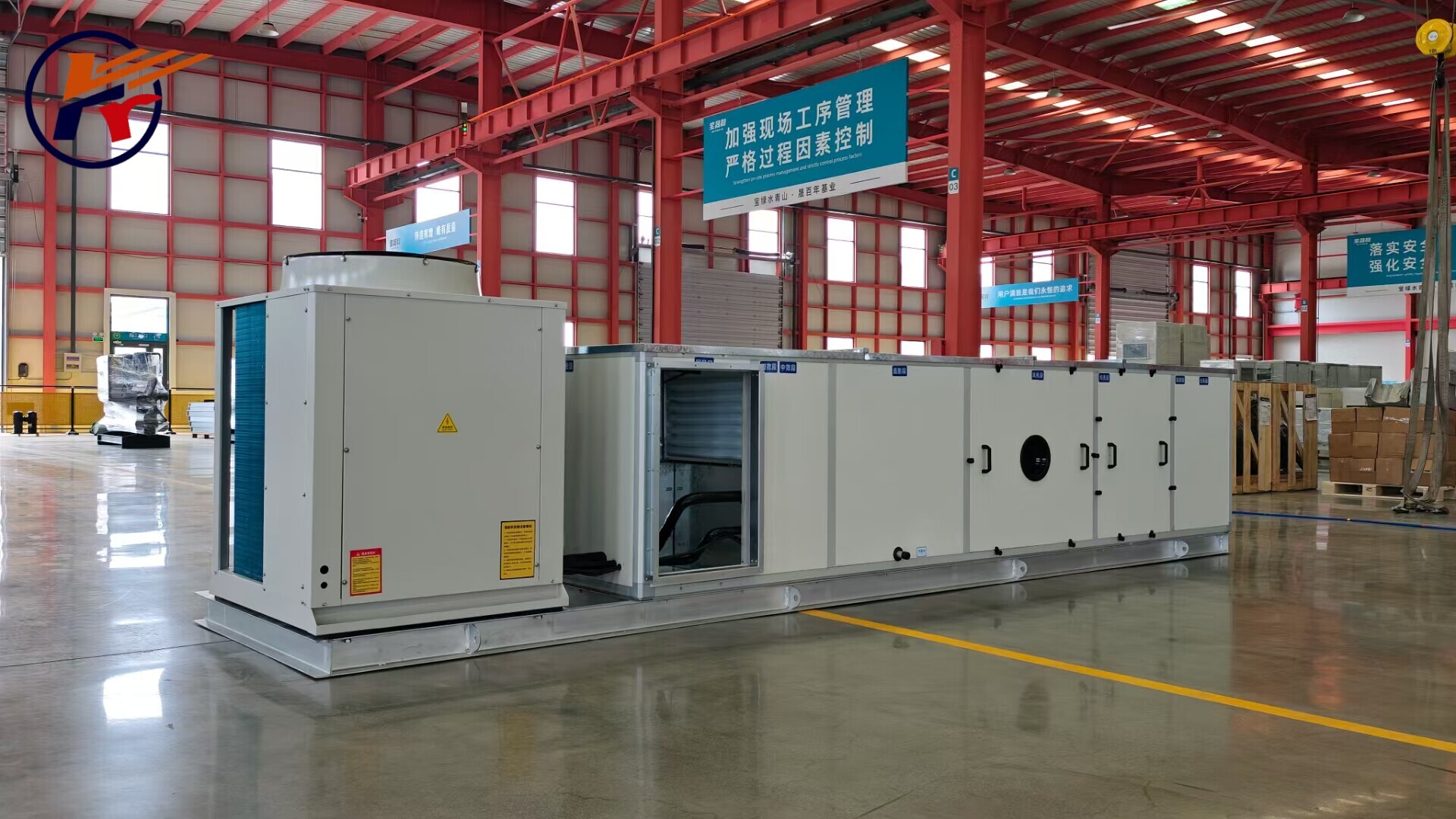 Rooftop Packaged Air Conditioning Unit