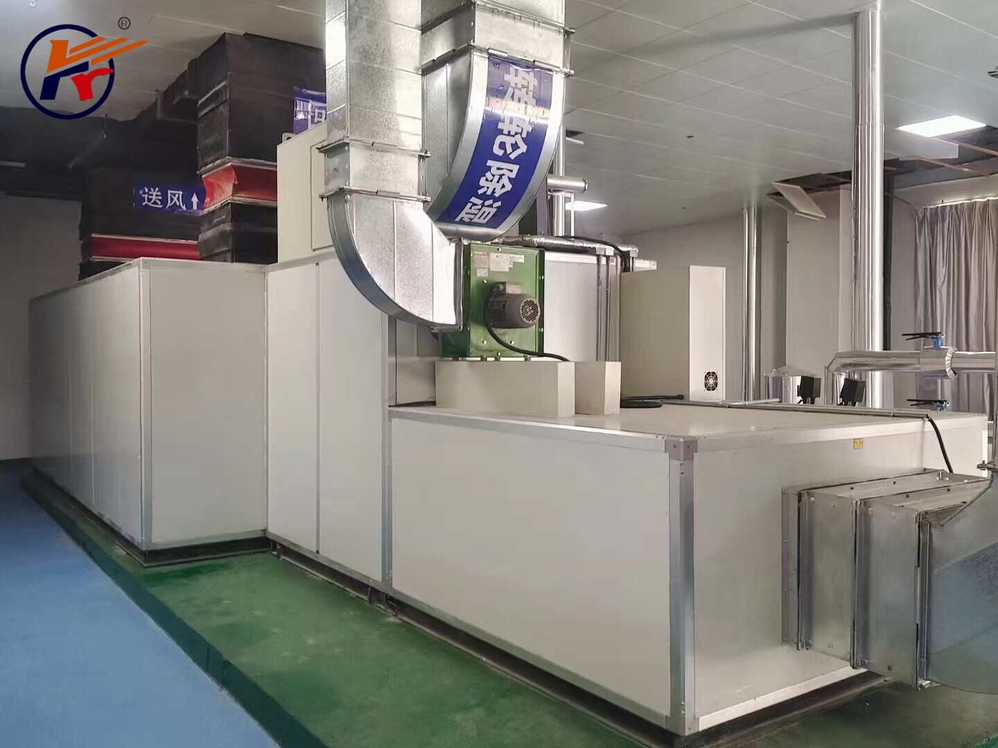 Modular Air Handing Unit