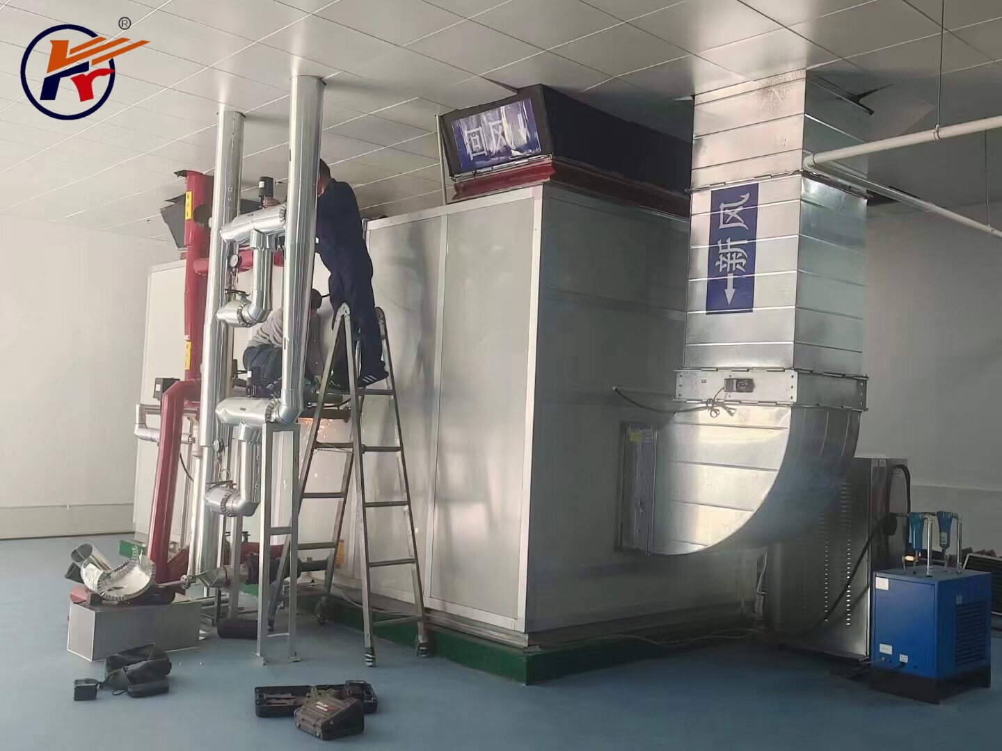 Modular Air Handing Unit