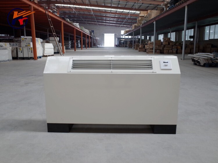 Operation Procedure and Installation Instructions for Vertical Exposed Fan Coil Units