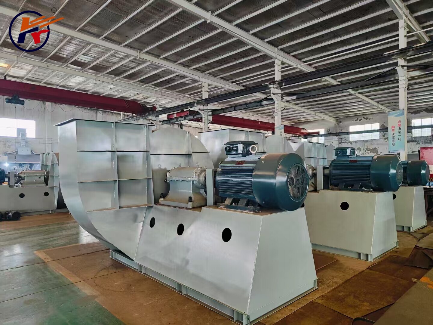 Industrial High-Temp Centrifugal Fan (Q235 Steel): Reliable Ventilation for Furnaces & Boilers