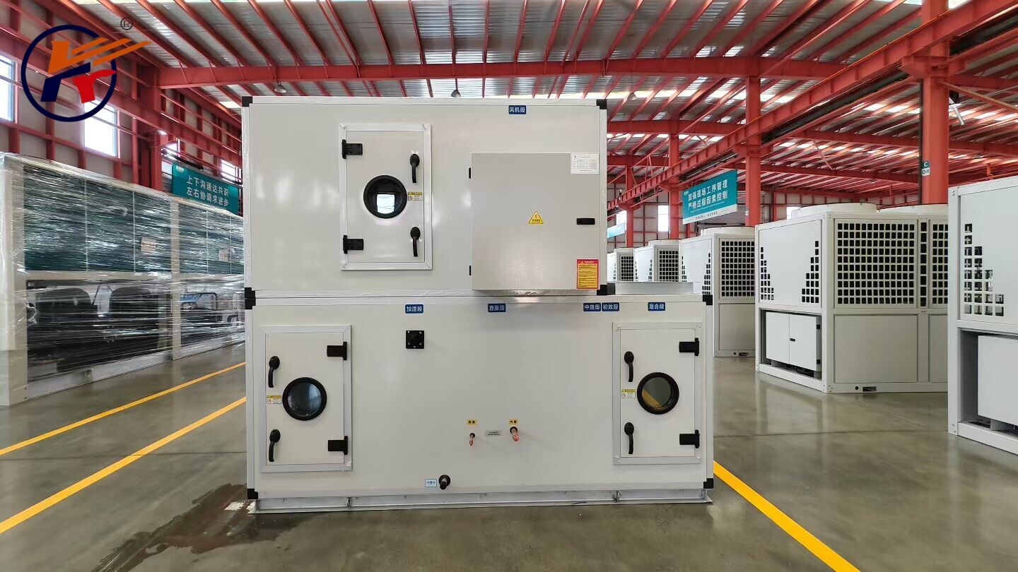 Fresh Air Modular AHU for Large Malls: What to Choose? 