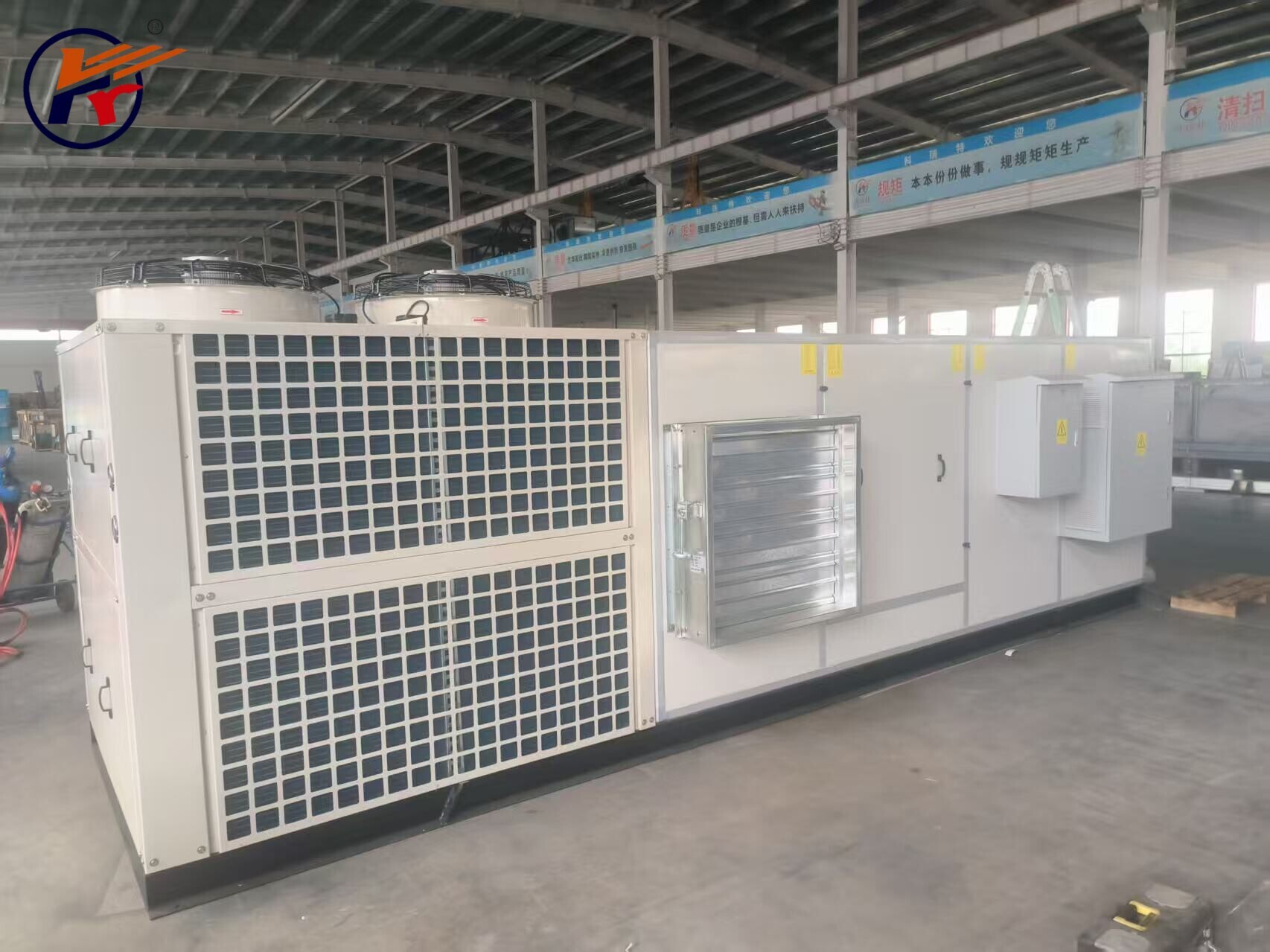 Rooftop Air Conditioning Unit (RTU) Heat Pump: 2-in-1 Cooling & Heating, 30% Energy Savings for Commercial Buildings