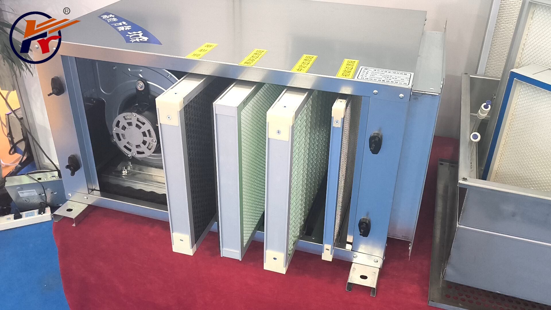 Industrial Air Purification & Contaminant Control | Advanced Air Scrubber Units