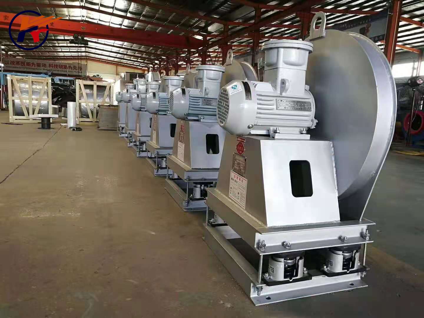 Industrial Centrifugal Blowers for Combustion, Conveying & Aeration