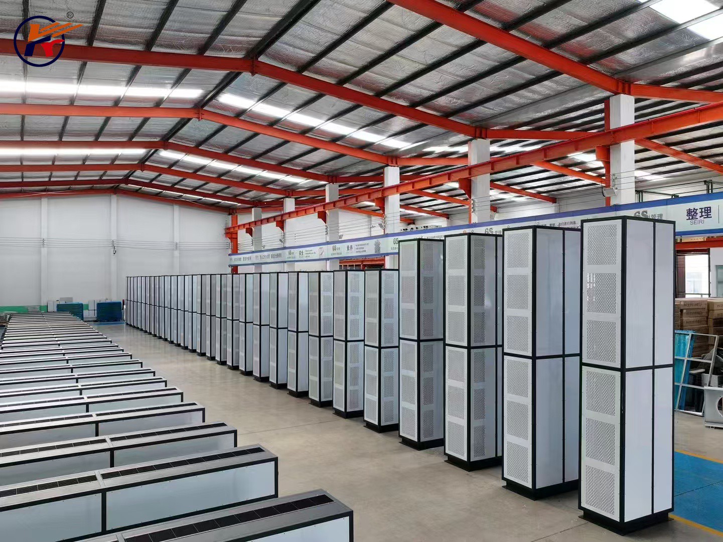 Vertical Air Curtain