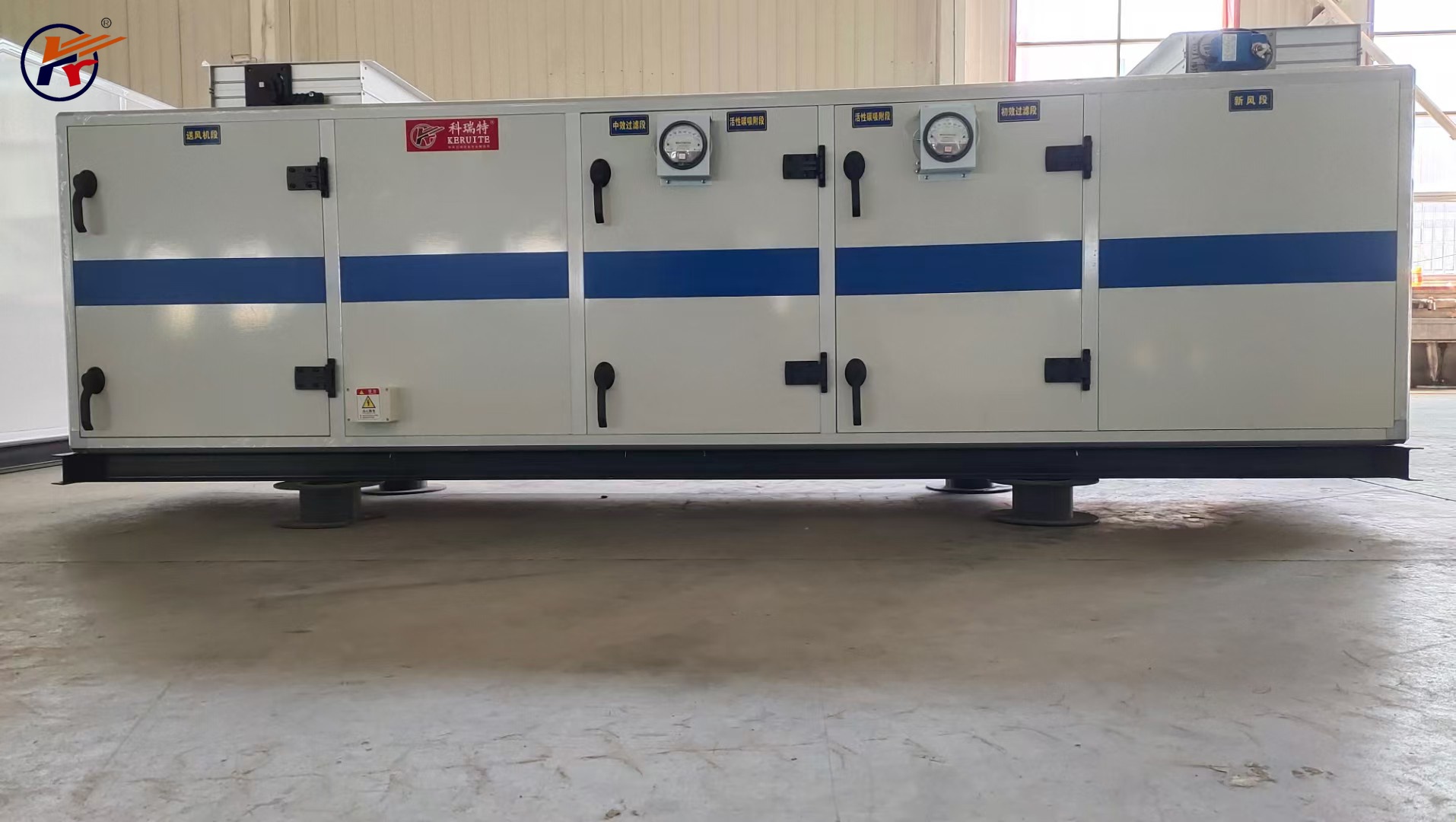 Chemical Filtration Unit