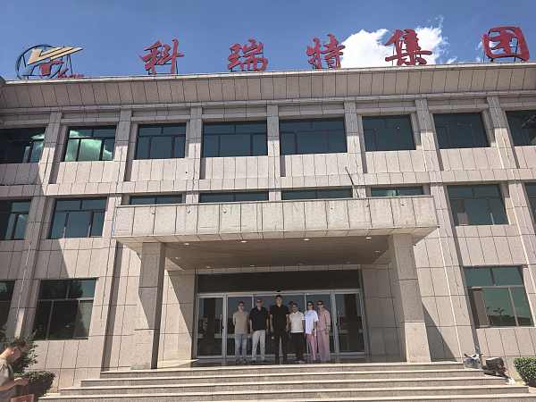 微信图片_2026-06-10_182257_012