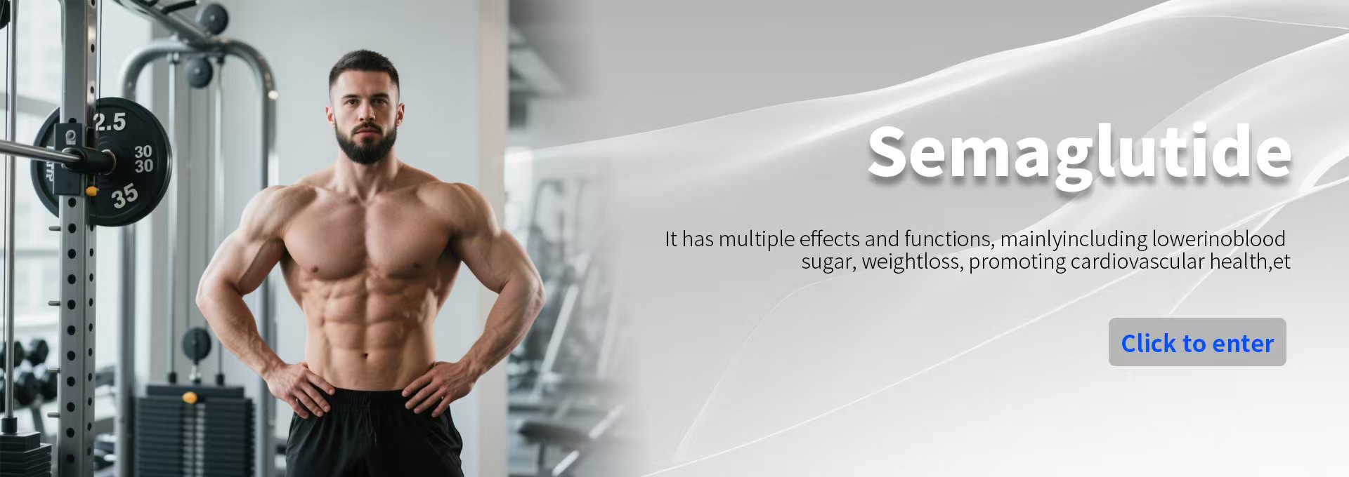 微信图片_20250718113247