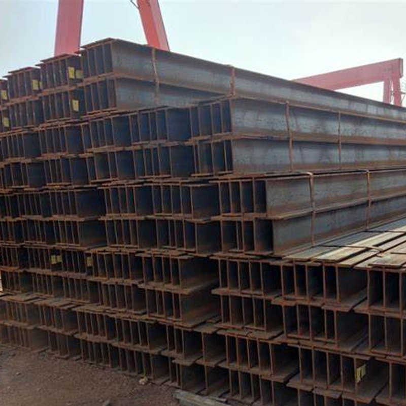S235J2 Carbon Steel H Steel
