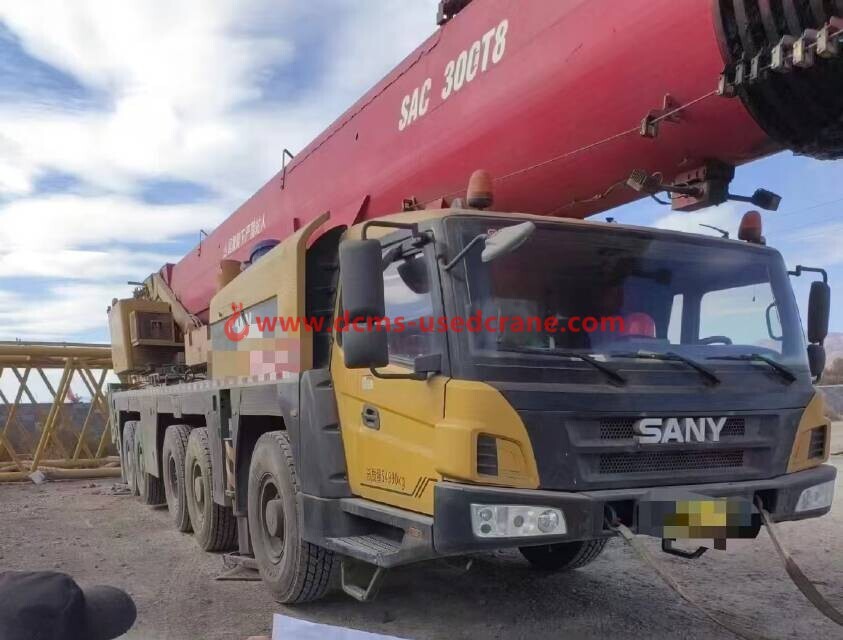 SANY