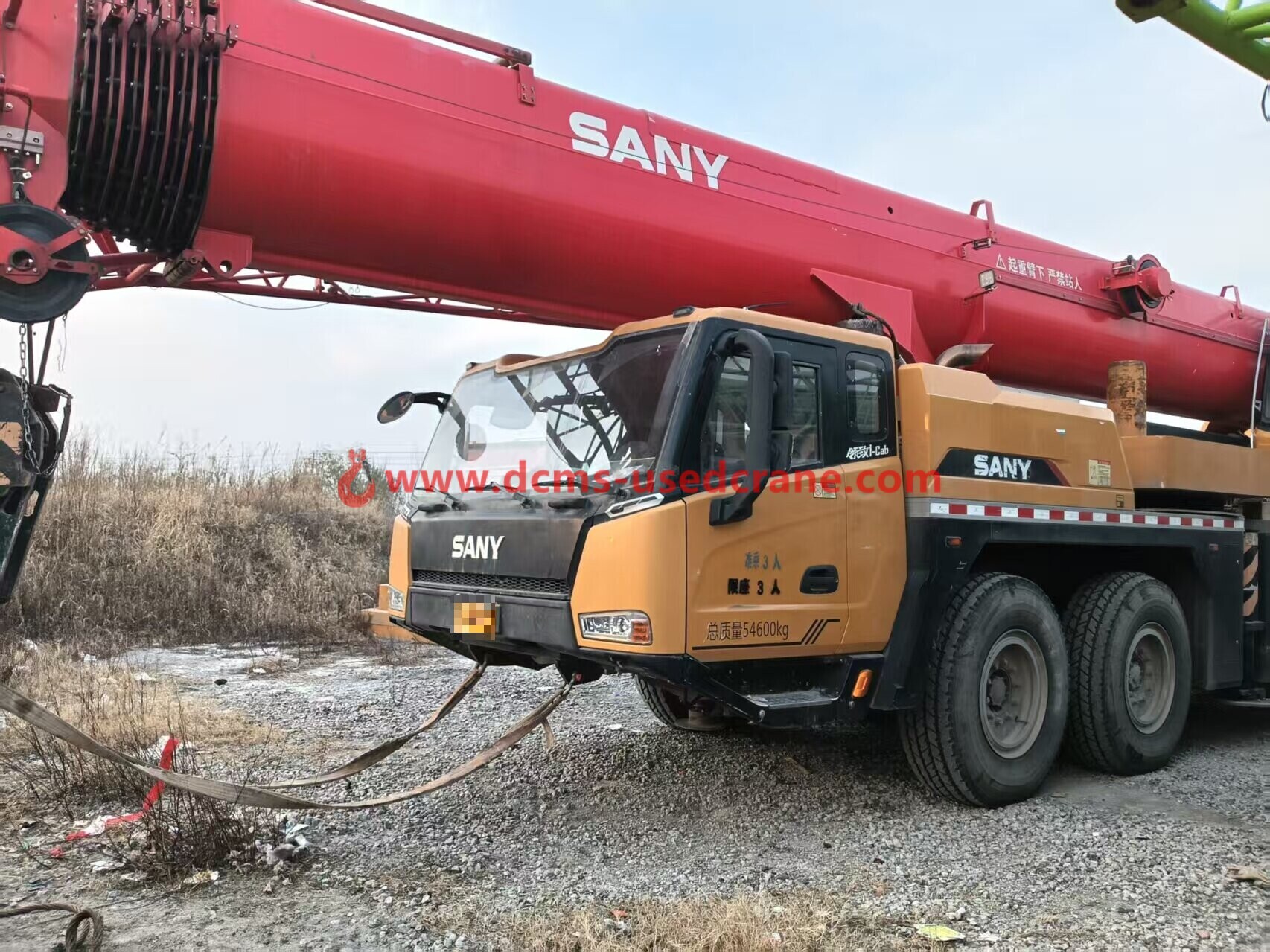 SANY