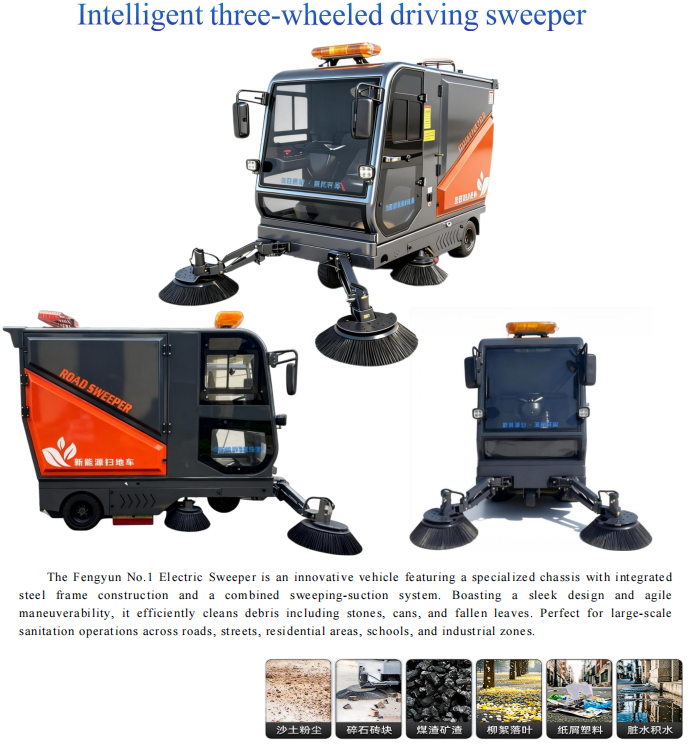 微信图片_20260331105335_55_19