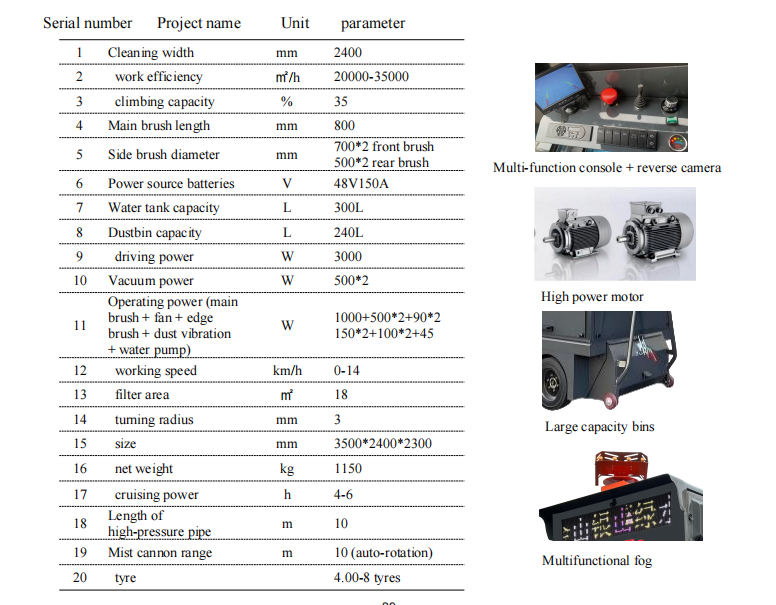 微信图片_20260331105516_56_19