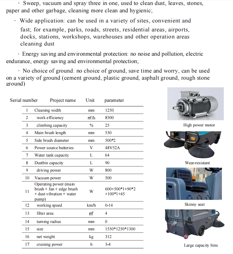 微信图片_20260331111027_61_19 微信图片_20260331111027_61_19