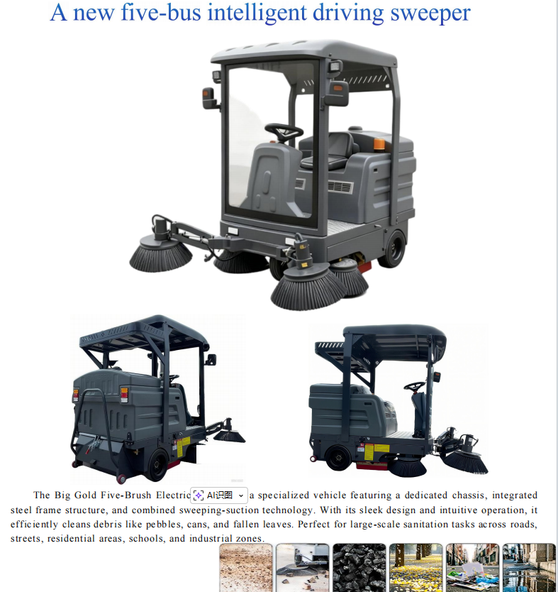 微信图片_20260331144807_63_19