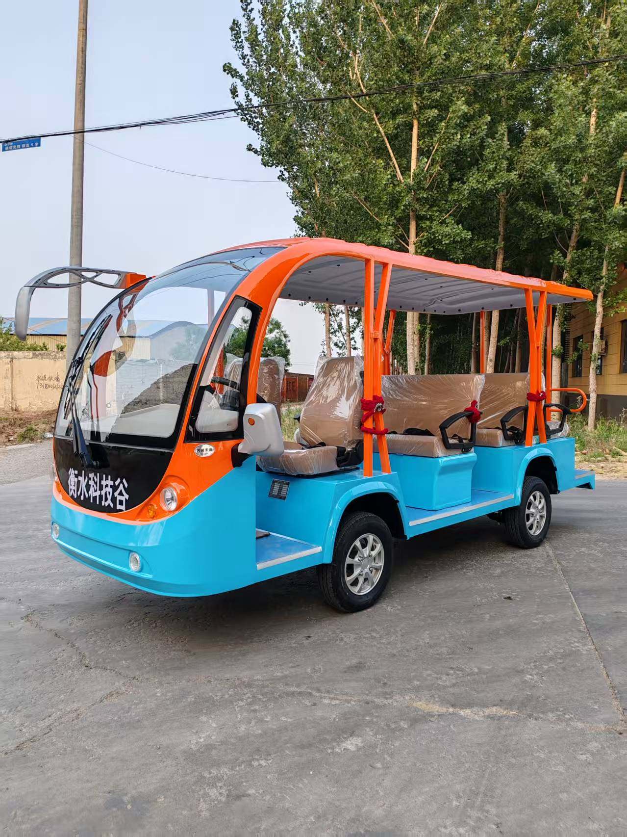 Vehículo turístico eléctrico MD11-A11F - Duradero y eficiente