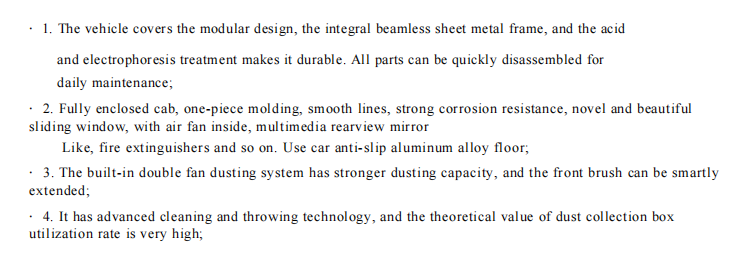 微信图片_20260331105535_57_19