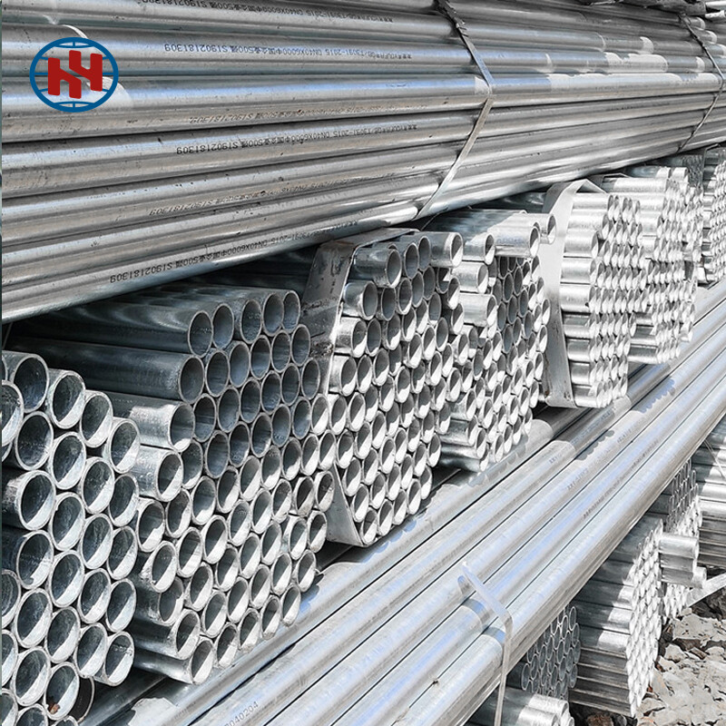 Q235B Galvanized Seamless Pipe