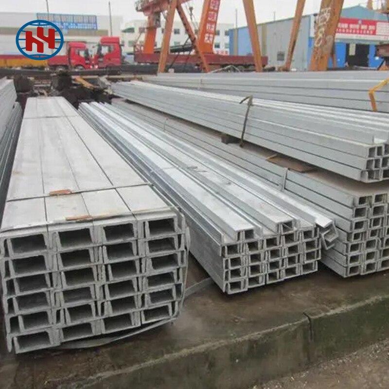 Galvanized Channel Steel