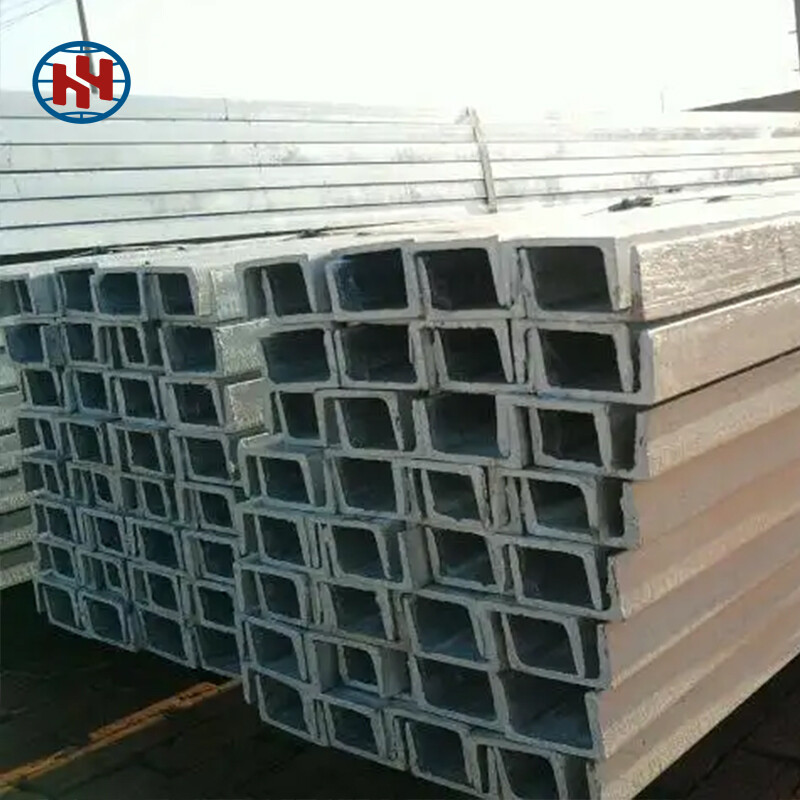 Galvanized Channel Steel