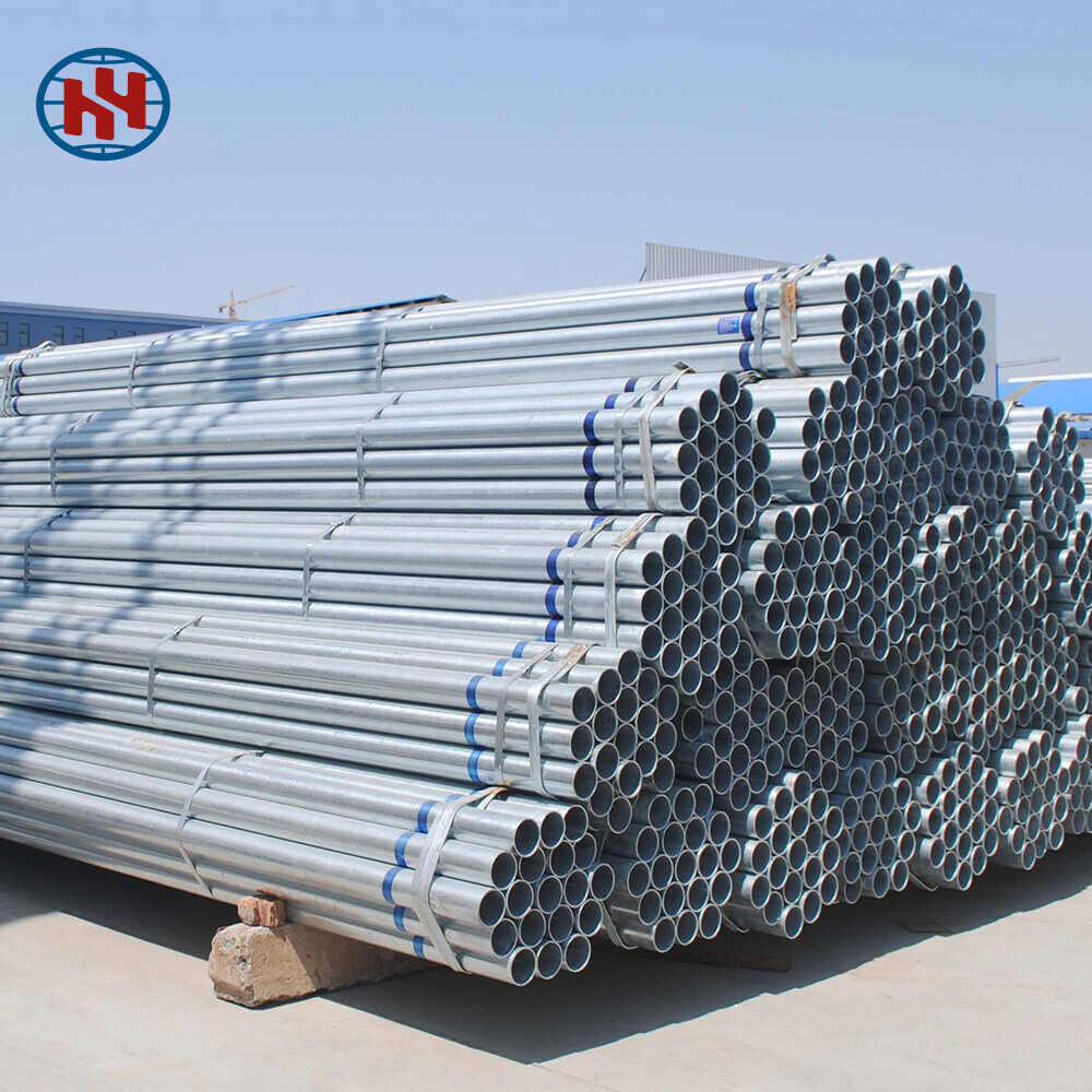 Q195 Galvanized Seamless Pipe