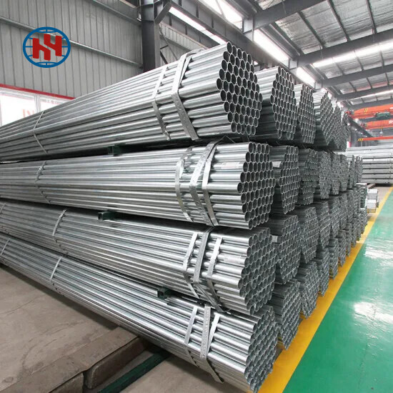 Galvanized Seamless Pipe