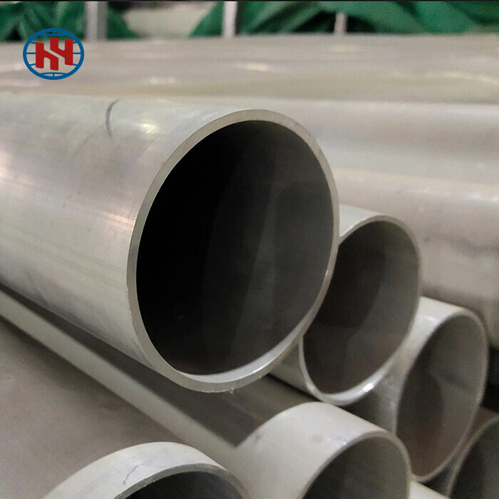 1050 Aluminum Pipe